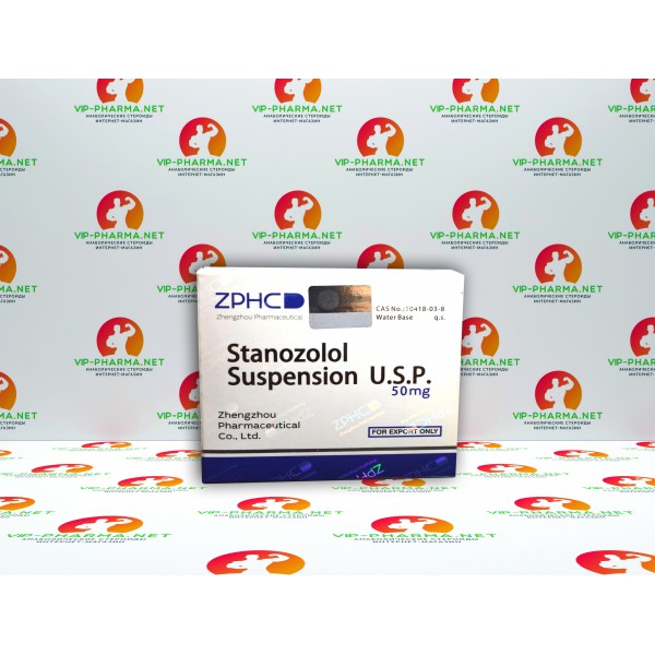 Винстрол от Zhengzhou Pharmaceutical (50мг\1мл) Винстрол от Zhengzhou Pharmaceutical (50мг\1мл)